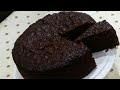 How to Make Caribbean Black Cake (Christmas Cake-FRUIT CAKE-Wedding Cake )