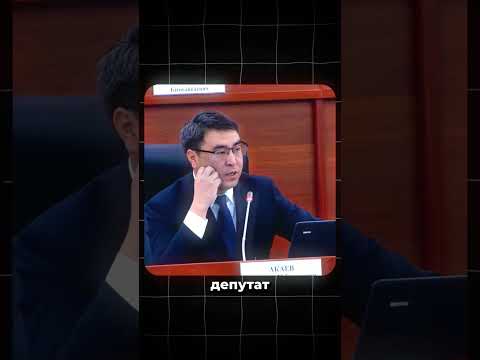 Власти Киргизии сорвались на русский спецназ.