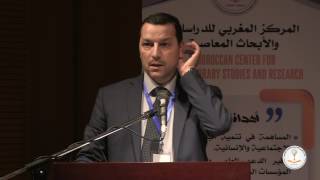 مداخلة الدكتور خالد الصمدي: التعليم الديني المفهوم والمسار: نحو مقاربة متوازنة للتشخيص والتطوير