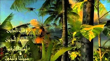 تلاوة ساحرة لآيات عظيمة من سورة العنكبوت معاذ زغبي