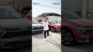 الفرق بين كيا سبورتاج خليجى و الصينى