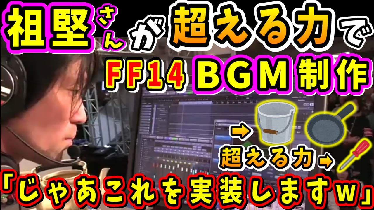 未開封(祖堅正慶サイン入り) FF16 サントラ　ポストカード付き 未開封(祖堅正慶サイン入り) FF16 サントラ ポストカード付き Amazon