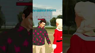 💡 О ЧЕМ Я ПОДУМАЮ ИСПОЛНИТСЯ В GTA CRMP BLACK RUSSIA *гта крмп gta sa* #shorts #блекраша #gta #крмп