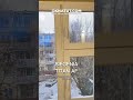 Бюджетные окна! Бывают ли качественные?  #бюджетныеокна