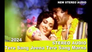 Tere Sang Jeena Tere Sang Marna  Song  Hema Malini  Naach Uthe Sansaar