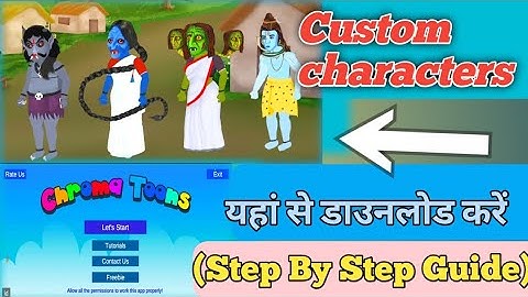 How to Add Custom Characters in Chroma Toons on Android (Step by Step Guide)