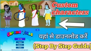 How to Add Custom Characters in Chroma Toons on Android (Step by Step Guide) screenshot 4