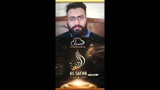 AS SAFWA | STUDENT REVIEW | Al Midrar Institute