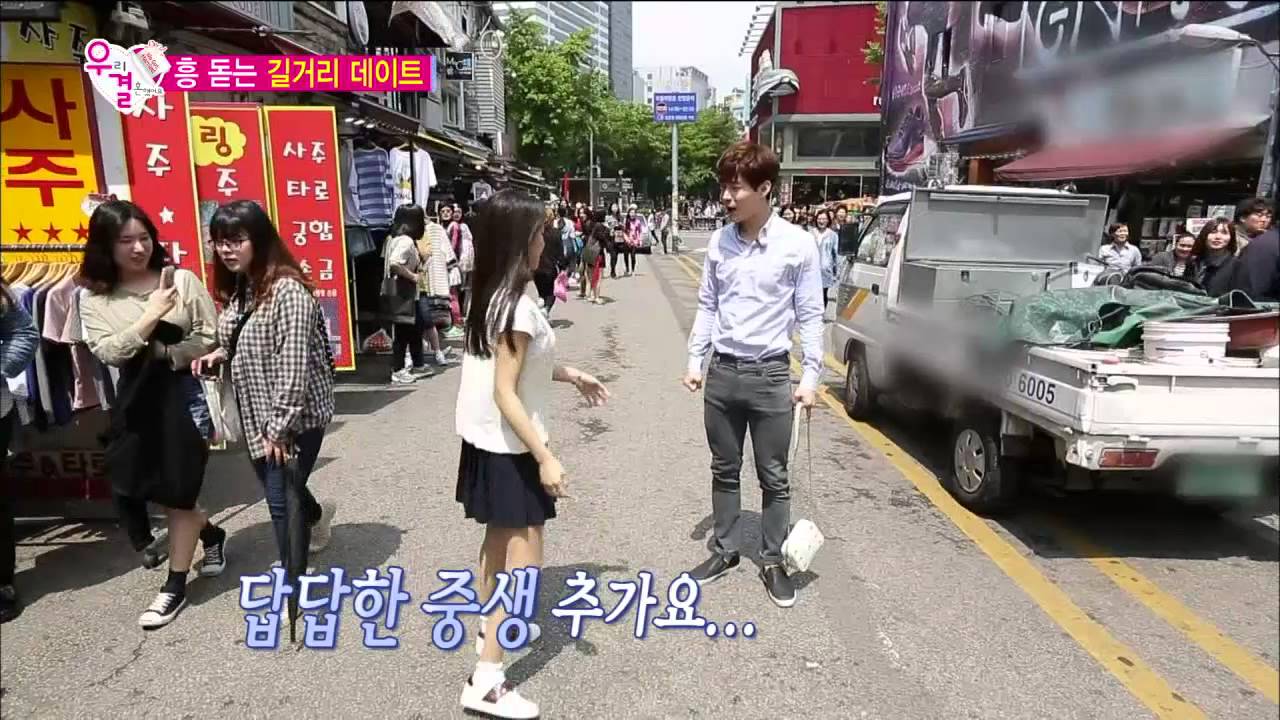 【TVPP】 Henry - I Was Born To make you smile, 헨리 - 홍대 데이트 @ We Got Married
