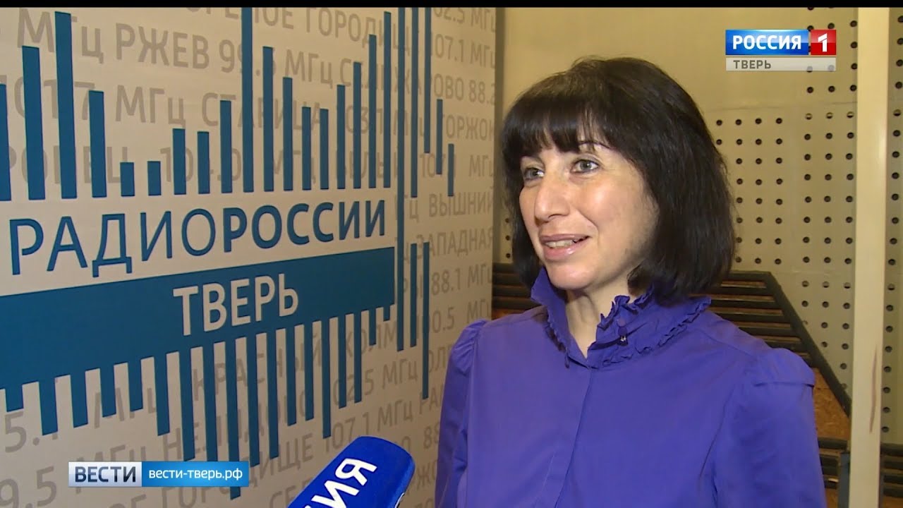 Виста 92 года