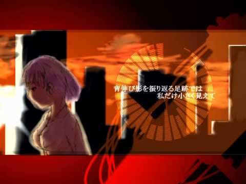 【紫音メム】トレモロフライ【UTAUカバー】