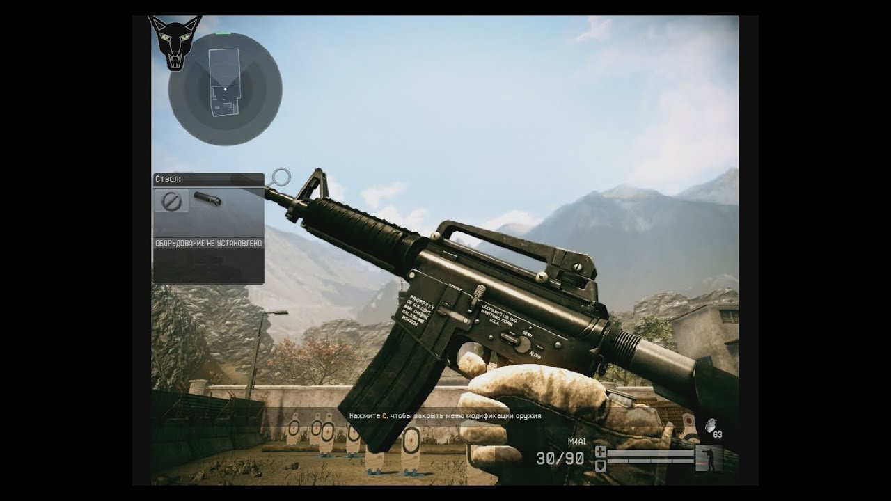 Warface: Обзор m4a1 [Мармур]