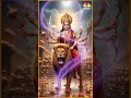#shorts Chamundi Sharanu Janani | ಚಾಮುಂಡಿ ಶರಣು ಜನನಿ | Chamundeshwari Bhakti Song |Devi Devotional