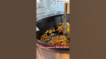 Popcorn Making Machine | Fully Automatic Popcorn Making Machine | Popcorn Business Idea | #shorts