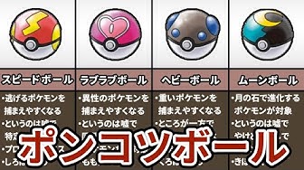 ポケモン金銀 Youtube