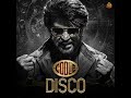 Coolie Disco (From 