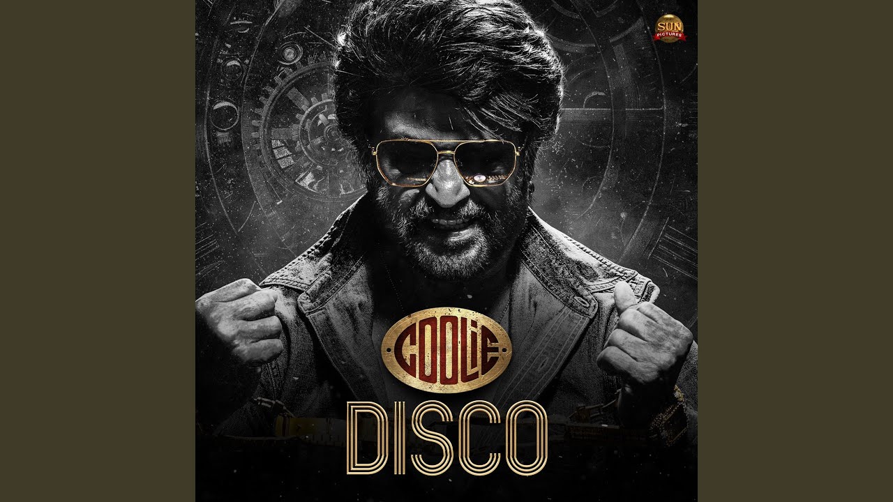 Coolie Disco From Coolie