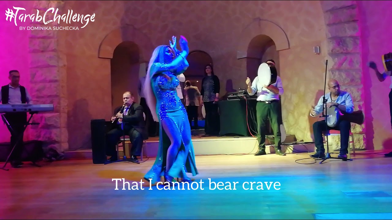 Raqs Inspo ♡ Soraia Zaied ‘Sirt El Hob’ with lyrics