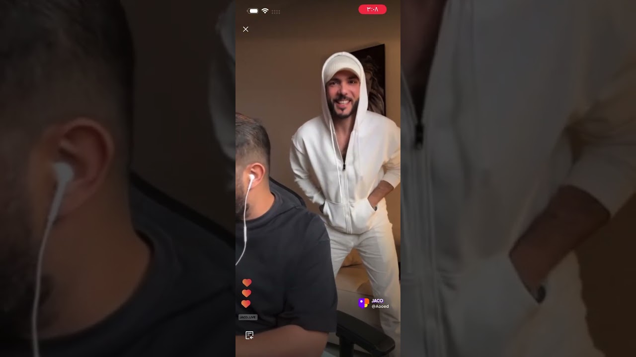 بث جاكو عويد العنزي وماجد العنزي وسيوفي 🤣🤣♥️♥️♥️