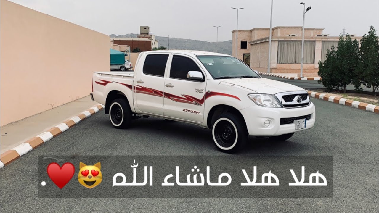 ششقلنا الموتر للشتاء 😻👏🏼 سما سما 🌪.