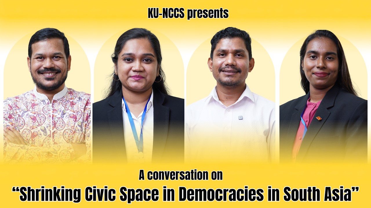 Civic Space in Democracies in South Asia | Nepal, Bangladesh, and Sri Lanka | Kathmandu University