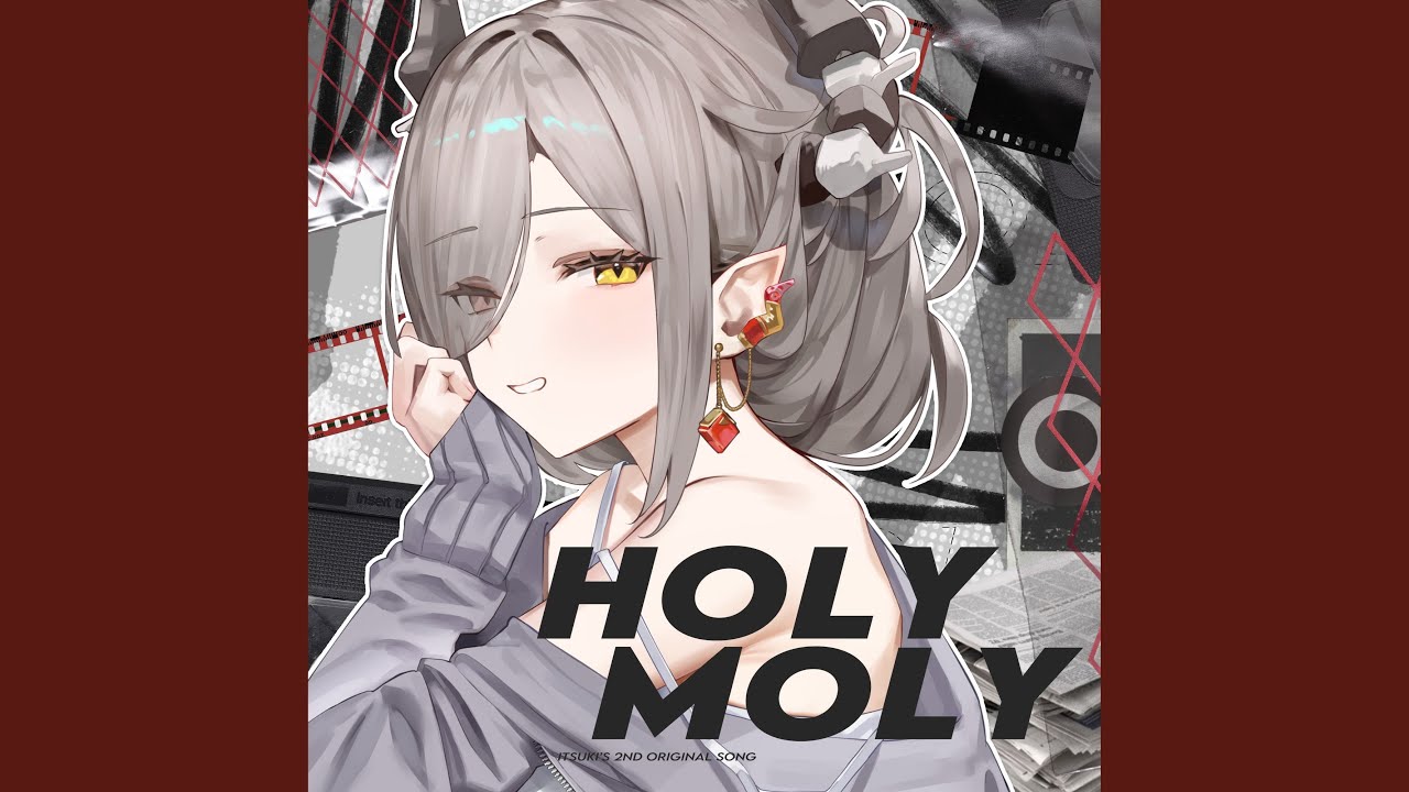 陰陽怪氣 Holy Moly