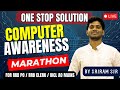 MARATHON...!!! | COMPUTER AWARENESS | ONE STOP SOLUTION | RRB PO/CLERK/OICL AO MAINS | BY SRIRAM SIR