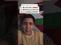 الفتنة نائمة ل ع ن الله من أيقظها