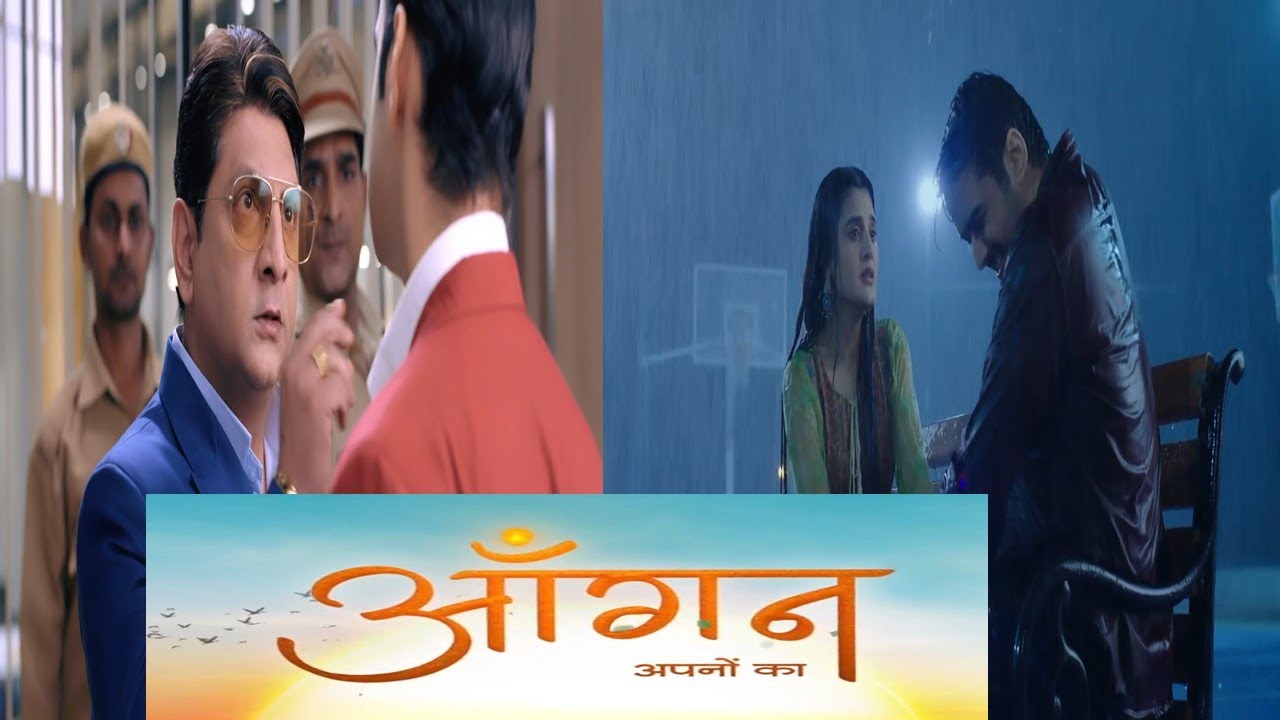 Pallavi ki conditions| Aangan Aapno Ka Ep- 23 Upcoming Twist | Aangan ...
