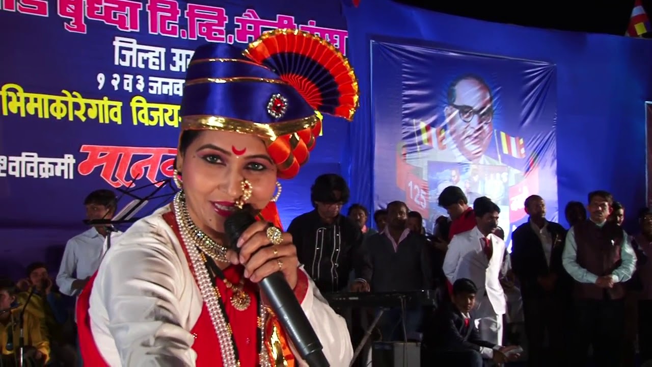 Bhimakoregaon Amravati 2017 official Video