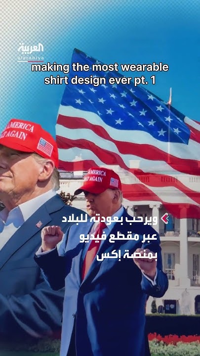         -  -
 - نشر قبل 12 دقيقة