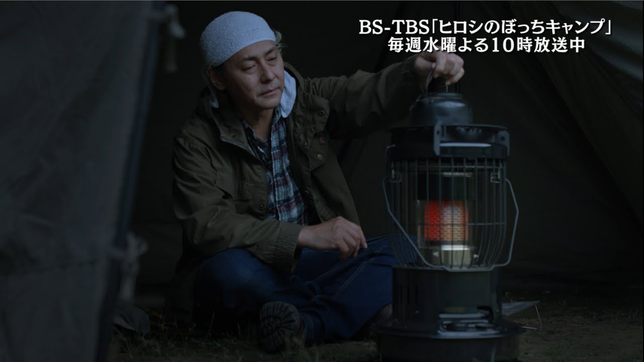 OUTFIELDの小型石油ストーブSZ-F32AにNIGHT BLACK EDITION登場