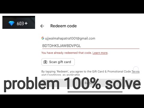 You have already redeemed that code problem solved || Free Fire You have already redeemed that code