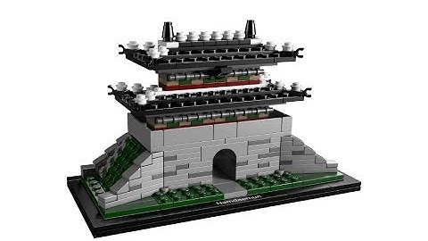 LEGO Architecture Sungnyemun, Seoul Korea Set 21016