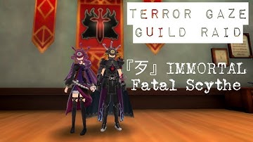 SAO Integral Factor (SAO IF): Lvl 90 Terror Gaze Guild Raid