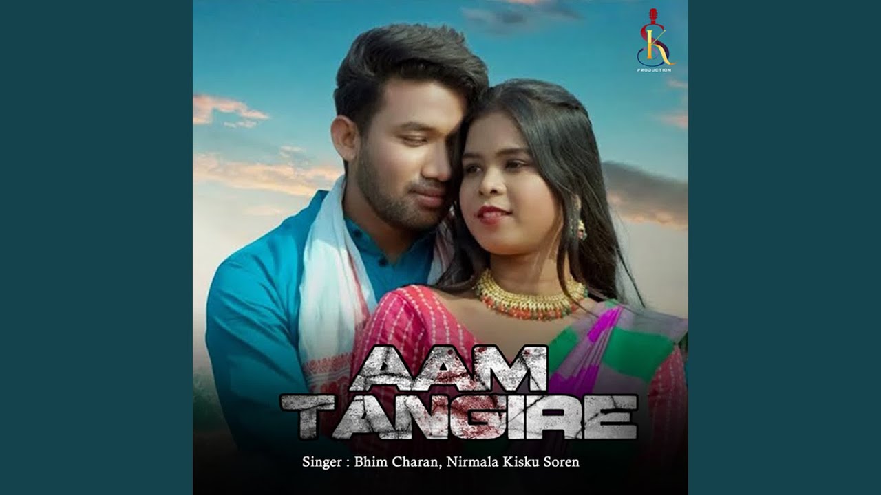 Aam Tangire