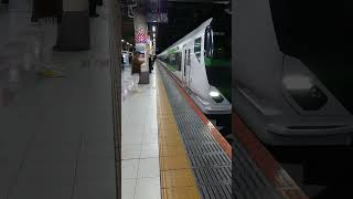 JR東日本 上野駅 特急♨️緑のあかぎが来たぞ～