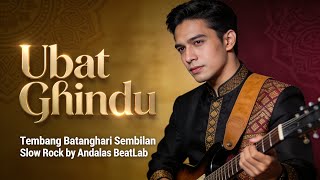 Ubat Ghindu - Lagu Sumatera Selatan | Rejung | Gitar Tunggal Batanghari Sembilan