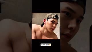 운동 경력 정확히 2년되는 날 바디체크 #shorts #헬스 #운동자극