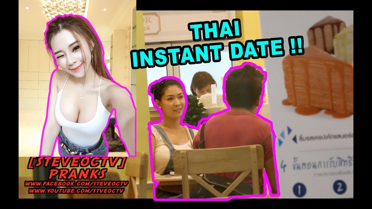 Instant Date With Thai girl | Quick Daygame Infield In Bangkok