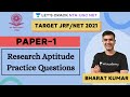 Research aptitude practice questions  target ntaugc net paper1 for 20202021  kumar bharat