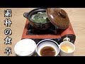 【飯テロ】一人暮らしにおすすめです〜豚もやし鍋〜