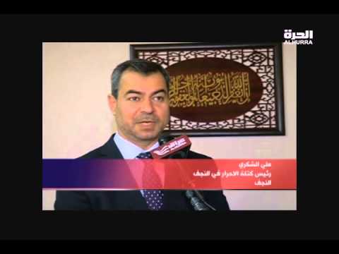 الانتخابات في النجف وآخر النتائج
