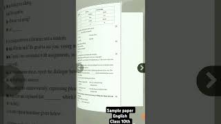 English Sample paper Set-2 Class 10th #class10th #samplepaper #exam
