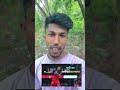 bhuwi come back India team..#trendingshorts #ipl #bhubneswarkumar