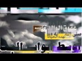 رضاهم جنه سمير البشيري 