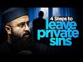 4 Steps To Leave Private Sins Reminder Tuaha Ibn Jalil
