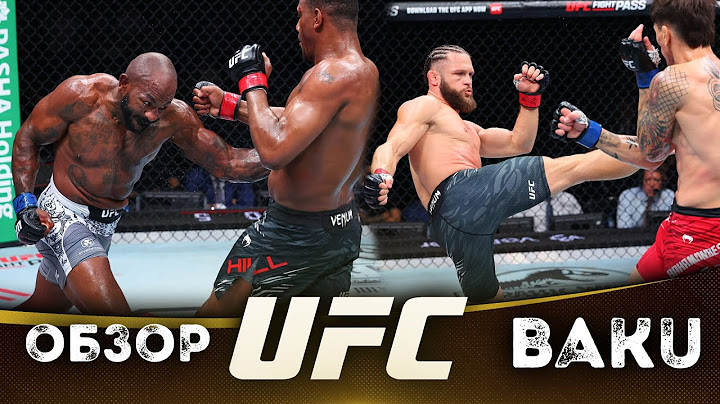 ОБЗОР UFC FN: Джамал Хилл - Халил Раунтри Мл. | Рафаэль Физиев, Игнасио Бахамондес, Кертис Блейдс