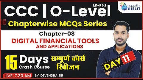 CCC Chapterwise MCQs Series  | Day-11 | Digital Financial tools and Applications | ccc mcqs