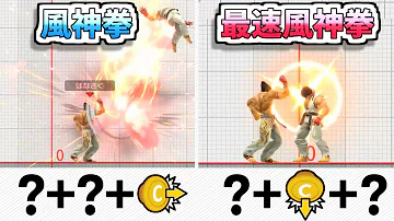 スマブラ かずや コツ スマブラ かずや コツ